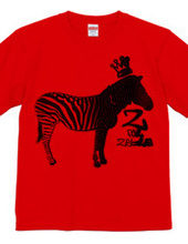 Z for Zebra