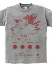 SONUD DESIGNER(Red)