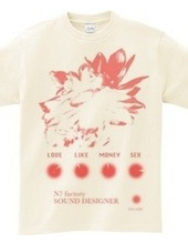 SONUD DESIGNER(Red)