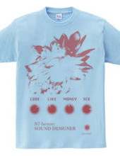 SONUD DESIGNER(Red)