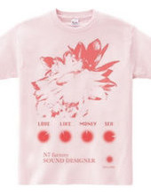 SONUD DESIGNER(Red)