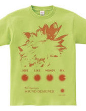 SONUD DESIGNER(Red)