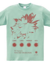 SONUD DESIGNER(Red)