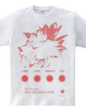 SONUD DESIGNER(Red)