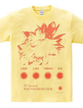 SONUD DESIGNER(Red)