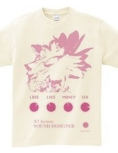 SONUD DESIGNER(Pink)