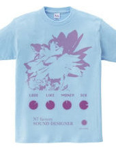 SONUD DESIGNER(Pink)