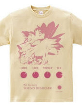 SONUD DESIGNER(Pink)