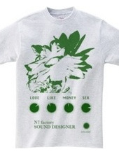 SONUD DESIGNER(Green_02)