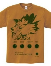 SONUD DESIGNER(Green_02)