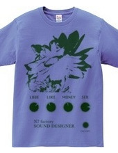 SONUD DESIGNER(Green_02)