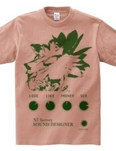 SONUD DESIGNER(Green_02)