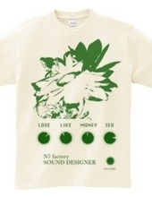 SONUD DESIGNER(Green_02)