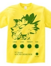 SONUD DESIGNER(Green_02)