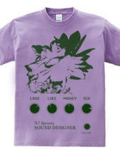 SONUD DESIGNER(Green_02)