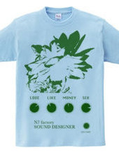 SONUD DESIGNER(Green_02)