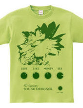 SONUD DESIGNER(Green_02)