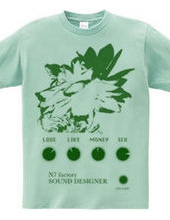 SONUD DESIGNER(Green_02)