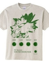 SONUD DESIGNER(Green_02)