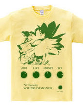 SONUD DESIGNER(Green_02)