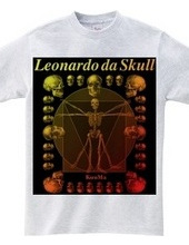 Leonardo da skull 1