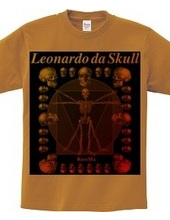 Leonardo da skull 1