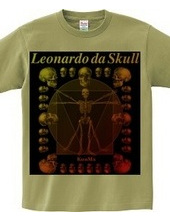 Leonardo da skull 1