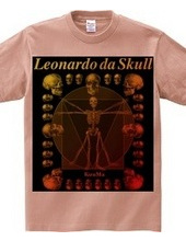 Leonardo da skull 1