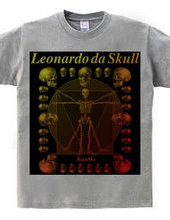 Leonardo da skull 1