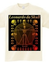 Leonardo da skull 1