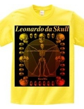 Leonardo da skull 1