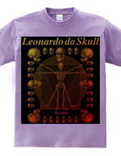 Leonardo da skull 1