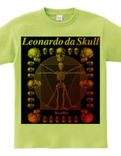 Leonardo da skull 1