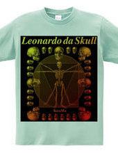 Leonardo da skull 1