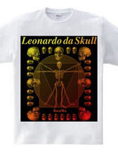 Leonardo da skull 1