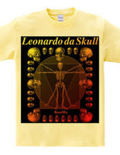 Leonardo da skull 1