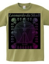 Leonardo da skull 2