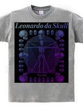 Leonardo da skull 2