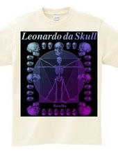 Leonardo da skull 2