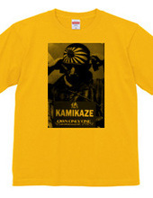 KAMIKAZE