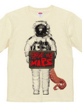 SAVE THE MARS!!!!