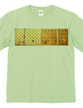 011-Braille blocks