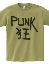 PUNK狂