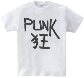 PUNK狂