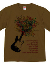 Guitar tree