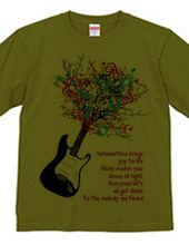 Guitar tree