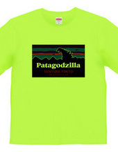 Patagodzilla