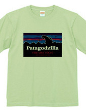 Patagodzilla