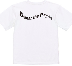 Beatz the Pxxce TypeⅡ