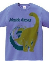 Adorable dinosaur(Y)